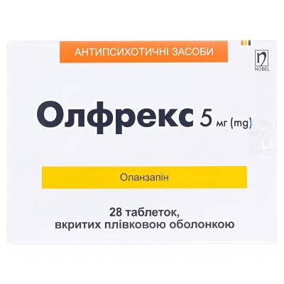 Олфрекс табл.в / пл.об. 5 мг №28 (14х2) бліст.в картон.упак.
